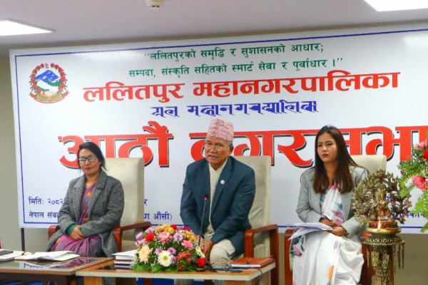 जेनजी आन्दोलनले पूँजीगत खर्च अपेक्षा अनुसार हुन सकेनः चिरीबाबु महर्जन